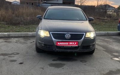Volkswagen Passat B6, 2007 год, 650 000 рублей, 1 фотография