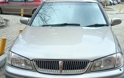 Nissan Bluebird Sylphy II, 2002 год, 280 000 рублей, 1 фотография