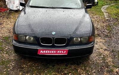 BMW 5 серия, 1996 год, 200 000 рублей, 1 фотография