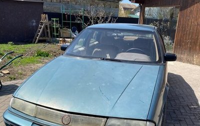 Pontiac Grand Prix IV, 1992 год, 150 000 рублей, 1 фотография