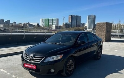 Toyota Camry, 2009 год, 925 000 рублей, 1 фотография