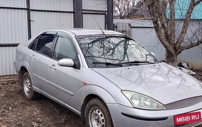 Ford Focus IV, 2004 год, 300 000 рублей, 1 фотография