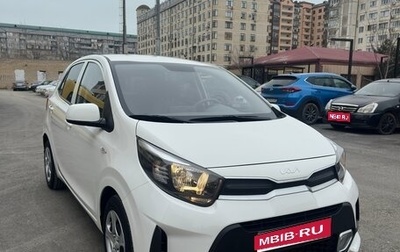 KIA Morning III, 2020 год, 1 200 000 рублей, 1 фотография