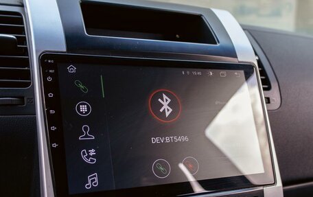 Nissan X-Trail, 2014 год, 1 295 000 рублей, 14 фотография