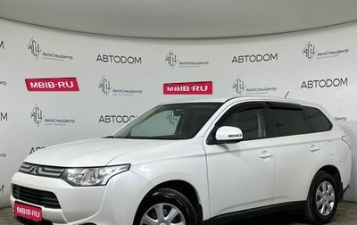 Mitsubishi Outlander III рестайлинг 3, 2013 год, 1 179 000 рублей, 1 фотография