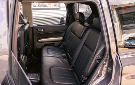 Nissan X-Trail, 2014 год, 1 295 000 рублей, 18 фотография