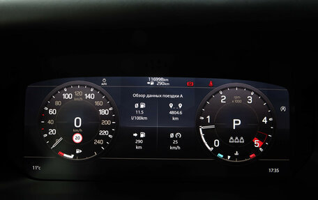 Land Rover Defender II, 2020 год, 4 179 000 рублей, 11 фотография