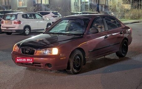 Hyundai Elantra III, 2001 год, 110 000 рублей, 2 фотография