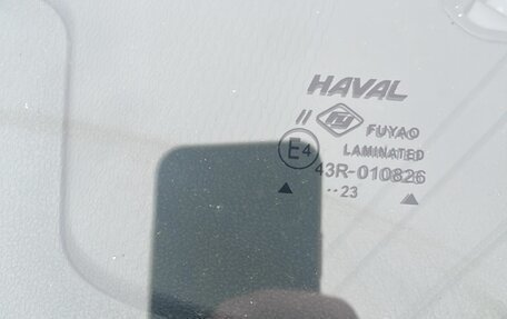 Haval F7 I, 2023 год, 2 290 000 рублей, 9 фотография