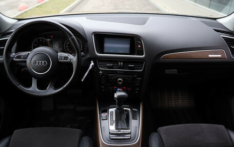 Audi Q5, 2014 год, 2 099 000 рублей, 8 фотография