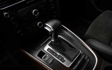 Audi Q5, 2014 год, 2 099 000 рублей, 12 фотография