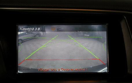 Audi Q5, 2014 год, 2 099 000 рублей, 15 фотография