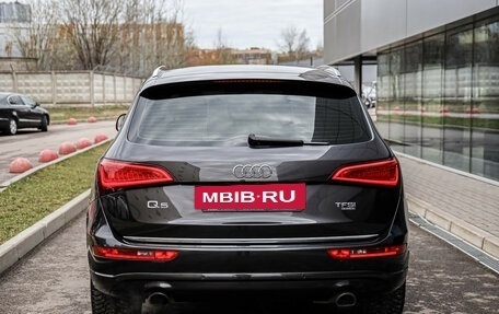 Audi Q5, 2014 год, 2 099 000 рублей, 5 фотография