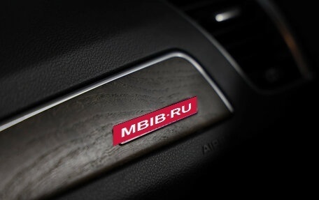 Audi Q5, 2014 год, 2 099 000 рублей, 16 фотография