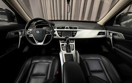 Geely Atlas I, 2020 год, 1 549 777 рублей, 7 фотография