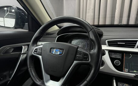 Geely Atlas I, 2020 год, 1 549 777 рублей, 10 фотография