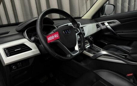 Geely Atlas I, 2020 год, 1 549 777 рублей, 5 фотография