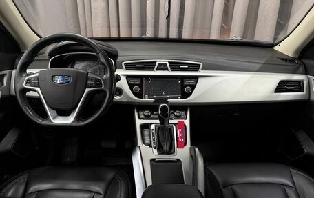 Geely Atlas I, 2020 год, 1 549 777 рублей, 8 фотография