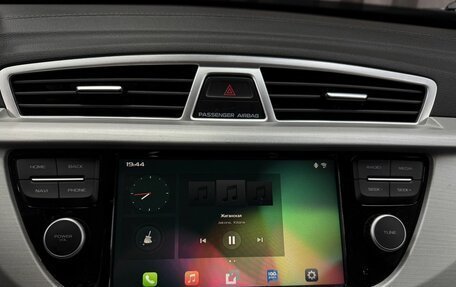 Geely Atlas I, 2020 год, 1 549 777 рублей, 11 фотография