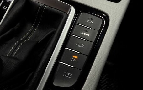 Geely Atlas I, 2020 год, 1 549 777 рублей, 18 фотография