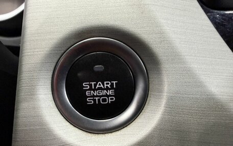 Geely Atlas I, 2020 год, 1 549 777 рублей, 14 фотография