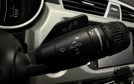 Geely Atlas I, 2020 год, 1 549 777 рублей, 15 фотография