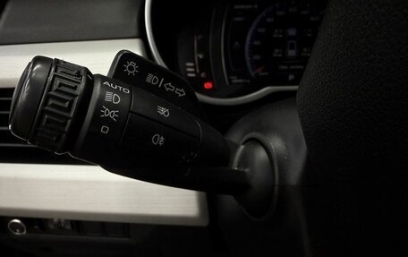 Geely Atlas I, 2020 год, 1 549 777 рублей, 16 фотография