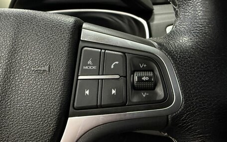 Geely Atlas I, 2020 год, 1 549 777 рублей, 19 фотография