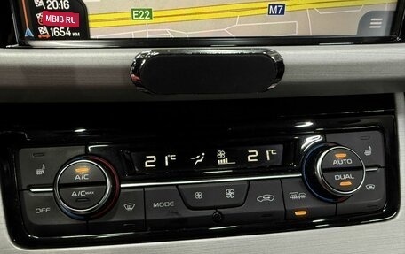 Geely Atlas I, 2020 год, 1 549 777 рублей, 13 фотография