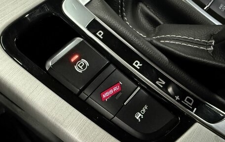 Geely Atlas I, 2020 год, 1 549 777 рублей, 17 фотография