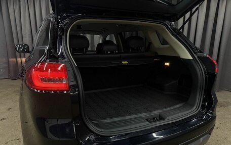 Geely Atlas I, 2020 год, 1 549 777 рублей, 26 фотография