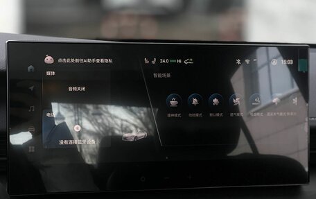 Toyota Camry, 2026 год, 3 990 000 рублей, 23 фотография