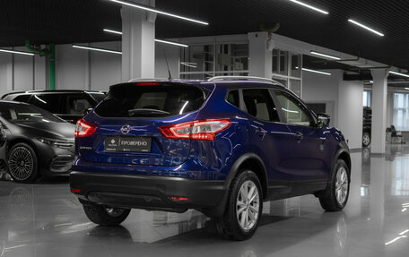 Nissan Qashqai, 2016 год, 2 220 000 рублей, 5 фотография