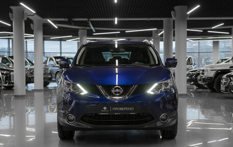 Nissan Qashqai, 2016 год, 2 220 000 рублей, 3 фотография