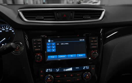 Nissan Qashqai, 2016 год, 2 220 000 рублей, 15 фотография