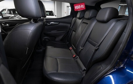 Nissan Qashqai, 2016 год, 2 220 000 рублей, 12 фотография