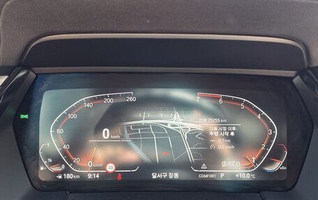 BMW Z4, 2021 год, 4 405 000 рублей, 12 фотография