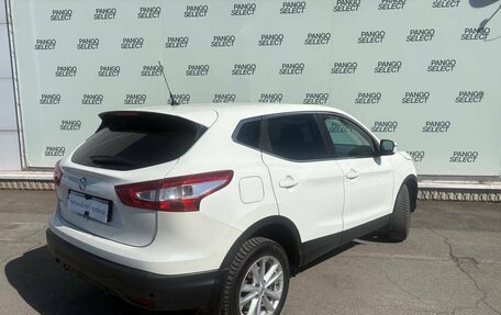 Nissan Qashqai, 2015 год, 1 500 000 рублей, 4 фотография