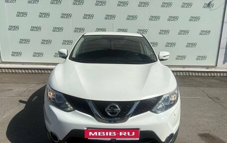 Nissan Qashqai, 2015 год, 1 500 000 рублей, 2 фотография