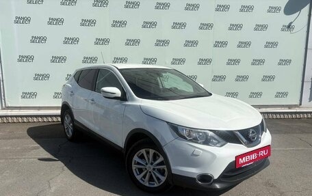Nissan Qashqai, 2015 год, 1 500 000 рублей, 3 фотография
