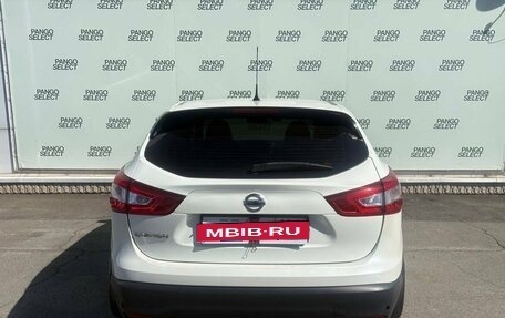 Nissan Qashqai, 2015 год, 1 500 000 рублей, 5 фотография