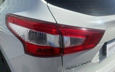 Nissan Qashqai, 2015 год, 1 500 000 рублей, 9 фотография