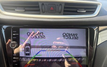 Nissan Qashqai, 2015 год, 1 500 000 рублей, 19 фотография