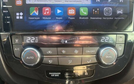 Nissan Qashqai, 2015 год, 1 500 000 рублей, 20 фотография