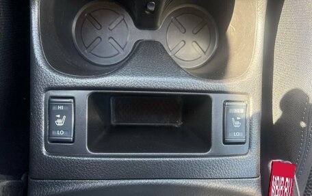 Nissan Qashqai, 2015 год, 1 500 000 рублей, 22 фотография