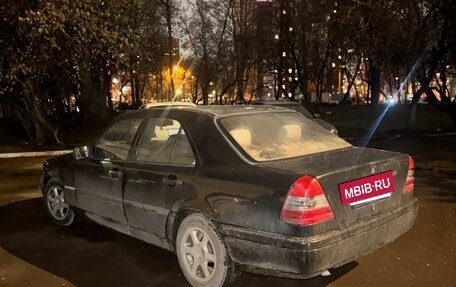 Mercedes-Benz C-Класс, 1995 год, 395 000 рублей, 2 фотография