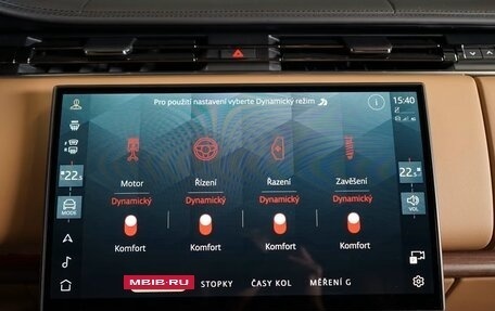 Land Rover Range Rover IV рестайлинг, 2026 год, 17 369 000 рублей, 28 фотография