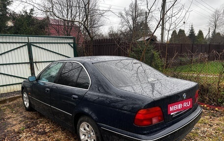 BMW 5 серия, 1996 год, 200 000 рублей, 4 фотография