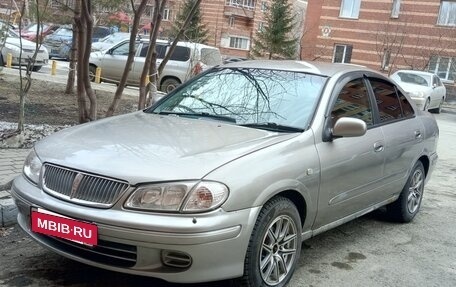 Nissan Bluebird Sylphy II, 2002 год, 280 000 рублей, 2 фотография