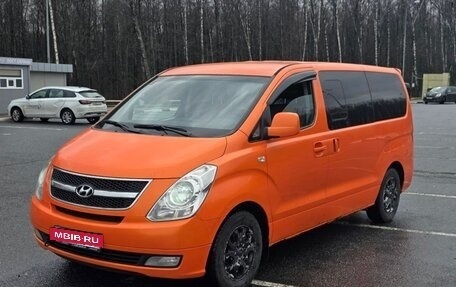 Hyundai Grand Starex Grand Starex I рестайлинг 2, 2010 год, 1 300 000 рублей, 3 фотография